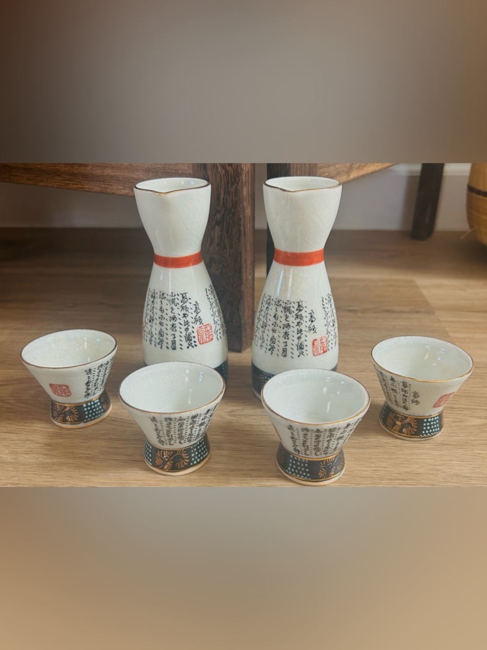 Vintage Japanese Sake Set 2 Carafes 4 Cups